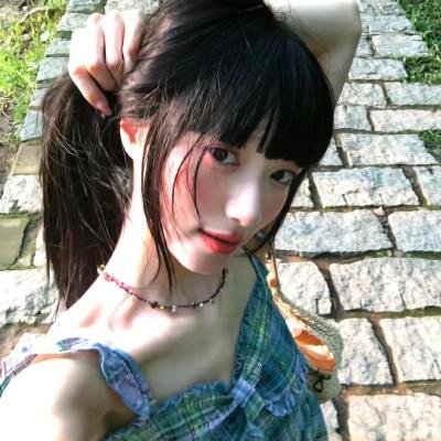 矿山人家